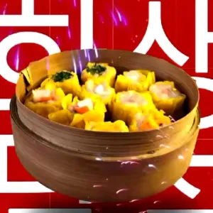 Dimsum Mix5pcs Dimsum all varian + saus asam pedas