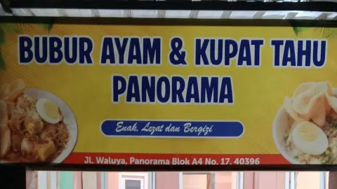 lontong sayur+telor rebuslontong+tahu+toge+telor+sambal+kerupuk+sayur kare+bawang goreng