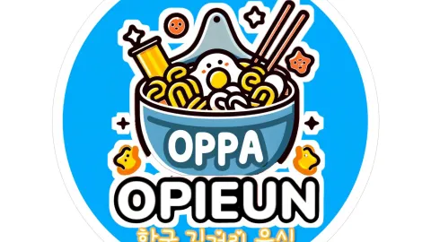 Opieun oppa - Perumahan Panorama Hegarmanah
