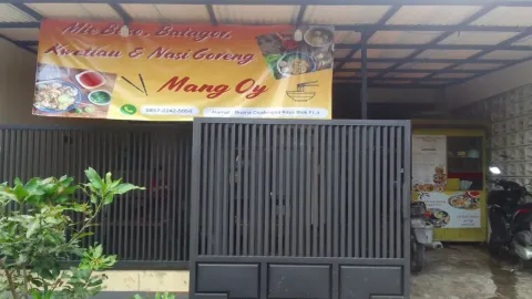 Store